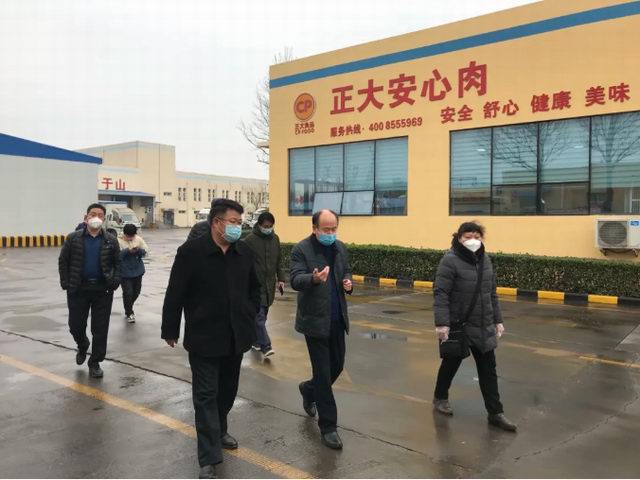 1584155776113889.jpg image.jpg