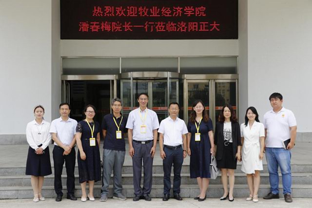 1599734207740470.jpg 6.jpg