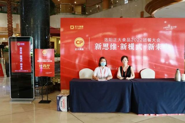 1659663660879608.jpg 640 (2).jpg