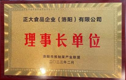 1677551955790543.jpg image.jpg