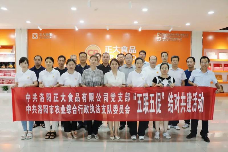 1689154354652818.jpg 640 (5).jpg