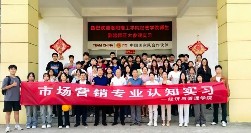 1727141069449654.jpg 640_wx_fmt=other&from=appmsg&wxfrom=5&wx_lazy=1&wx_co=1&tp=webp.jpg