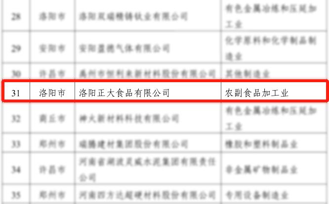 1754632292802116.jpg 1.jpg