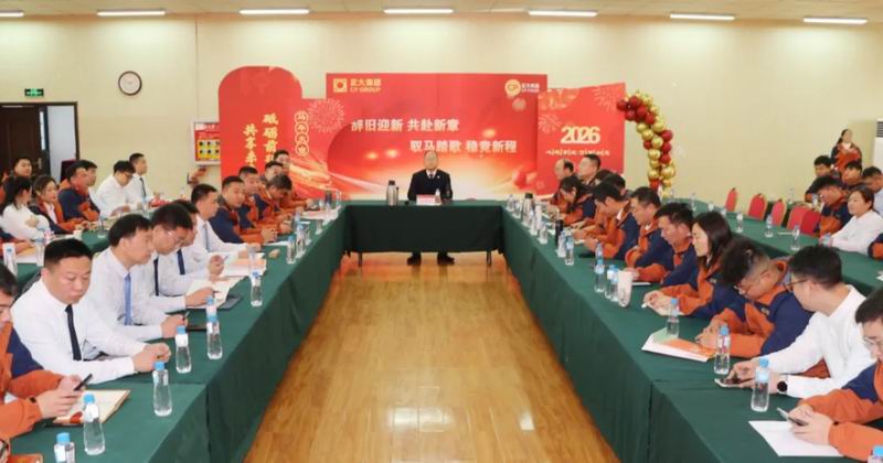 1768371088695228.jpg 640_wx_fmt=png&from=appmsg&tp=webp&wxfrom=5&wx_lazy=1.jpg