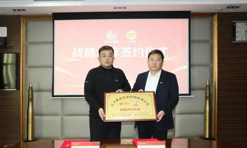 1768371449811257.jpg 640_wx_fmt=jpeg&from=appmsg&tp=webp&wxfrom=5&wx_lazy=1 (5).jpg