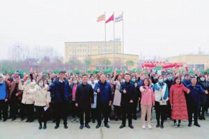 心有所期，全力以赴 | 2021年洛陽正大食品事業(yè)部一線員工開工獎勵大會舉行