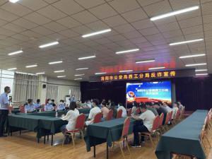 洛陽(yáng)正大食品有限公司聯(lián)合洛陽(yáng)市公安局西工分局，開展反詐騙宣傳活動(dòng)