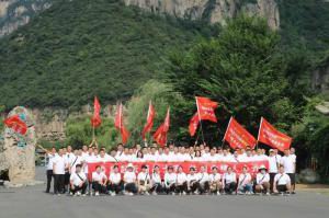 精英齊聚、騰飛萬(wàn)里|2022年洛陽(yáng)正大生品銷售團(tuán)建活動(dòng)***成功